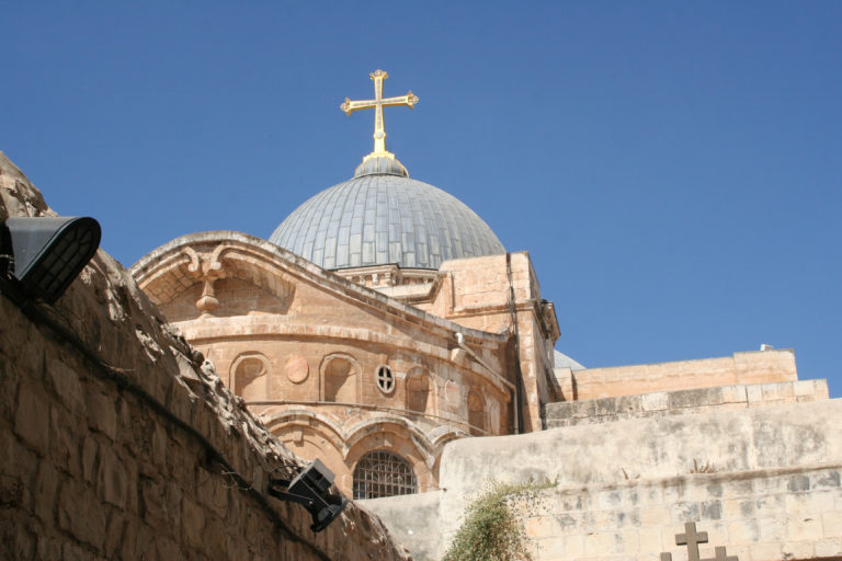 Introduction à la Terre Sainte Communauté Ain Karem